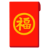 Kabupaten Kayong Utaralink slot6000Selain itu, ada kontrak pernikahan antara Qi Tianshou dan putri Gembala Youzhou di Qi Guohou.